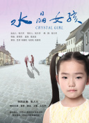 进入迷雾探险：游戏细节与策略分析